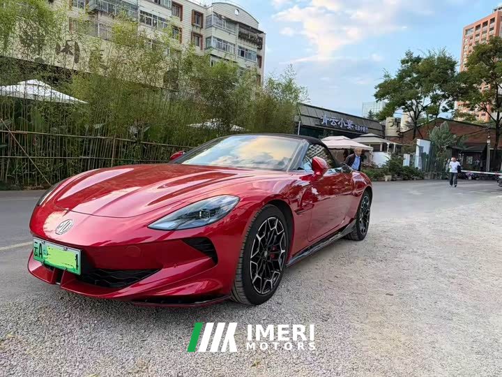SAIC MG Cyberster 2024 501km Allure Edition - ავტომობილი ჩინეთიდან