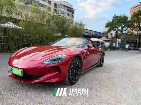 2025 MG Cyberster 501km Allure Edition