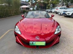 SAIC MG Cyberster 2024 501km Allure Edition - ფოტო 2