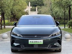 BYD Han EV 610KM AWD Qianshan Green Limited Edition - ფოტო 2