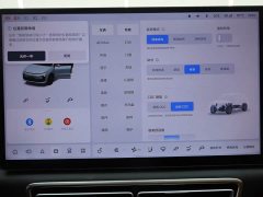 Li Auto L6 Max Smart Refresh Edition - ფოტო 20