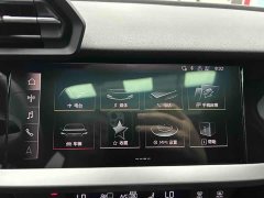 Audi A3 2023 Facelift A3L Limousine 35 TFSI Fashion Sport - ფოტო 11