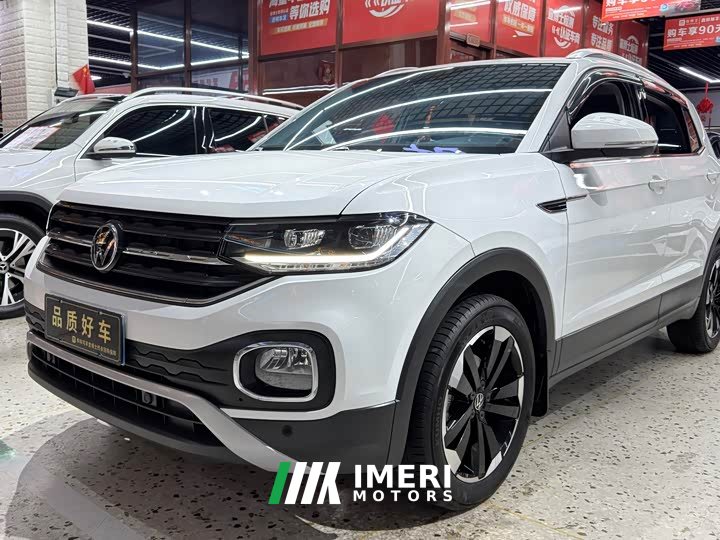 Volkswagen Tanyoung 2021 1.5L Automatic Smart Connected Edition - ავტომობილი ჩინეთიდან