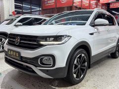Volkswagen Tanyoung 2021 1.5L Automatic Smart Connected Edition - ფოტო 1