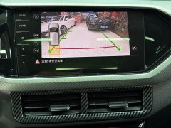 Volkswagen Tanyoung 2021 1.5L Automatic Smart Connected Edition - ფოტო 12
