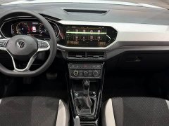 Volkswagen Tanyoung 2021 1.5L Automatic Smart Connected Edition - ფოტო 18