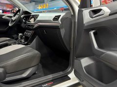 Volkswagen Tanyoung 2021 1.5L Automatic Smart Connected Edition - ფოტო 19
