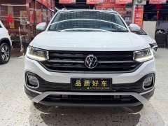 Volkswagen Tanyoung 2021 1.5L Automatic Smart Connected Edition - ფოტო 2