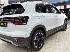 Volkswagen Tanyoung 2021 1.5L Automatic Smart Connected Edition - ფოტო 6