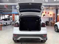 Volkswagen Tanyoung 2021 1.5L Automatic Smart Connected Edition - ფოტო 7