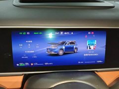 AITO M7 2026 Extended Range Ultra AWD 5-Seater with 192-Channel LiDAR - ფოტო 12