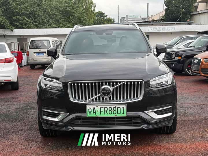 Volvo XC90 B6 Inscription Luxury 7-Seater - ავტომობილი ჩინეთიდან