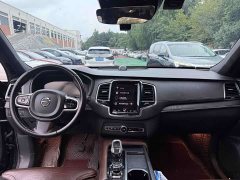 Volvo XC90 B6 Inscription Luxury 7-Seater - ფოტო 11