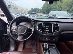 Volvo XC90 B6 Inscription Luxury 7-Seater - ფოტო 12