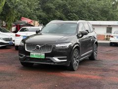 Volvo XC90 B6 Inscription Luxury 7-Seater - ფოტო 2