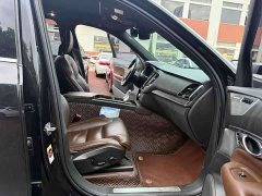 Volvo XC90 B6 Inscription Luxury 7-Seater - ფოტო 6
