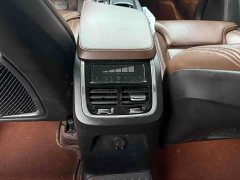 Volvo XC90 B6 Inscription Luxury 7-Seater - ფოტო 7