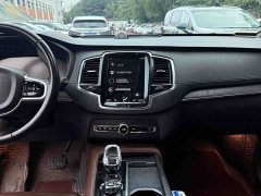 Volvo XC90 B6 Inscription Luxury 7-Seater - ფოტო 9