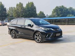 Toyota Grevias 2.5L Hybrid Premium Plus Edition - ფოტო 3