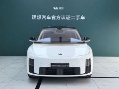 Li Auto i8 Standard Edition - ფოტო 2