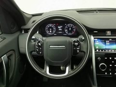 Land Rover Discovery Sport 2020 249PS R-Dynamic Performance Edition - ფოტო 11
