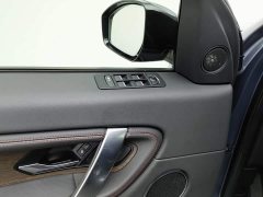 Land Rover Discovery Sport 2020 249PS R-Dynamic Performance Edition - ფოტო 9