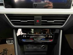 Volkswagen Tiguan L 330TSI Automatic FWD R-Line Comfort Edition - ფოტო 7