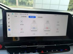 Changan Qiyuan Q05 Classic 2025 True Value Edition 125 Deluxe - ფოტო 5