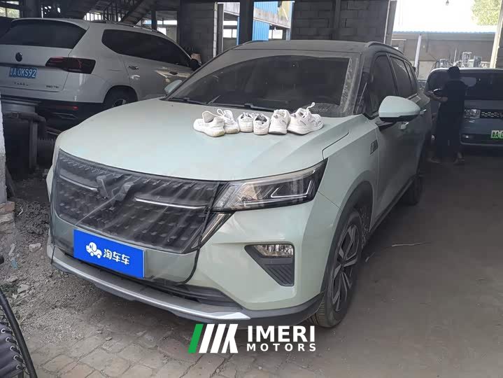 Wuling Xingchen 1.5T CVT Star Shine Edition - ავტომობილი ჩინეთიდან