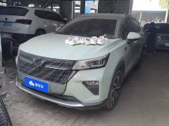 Wuling Xingchen 1.5T CVT Star Shine Edition - ფოტო 1