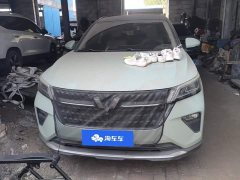 Wuling Xingchen 1.5T CVT Star Shine Edition - ფოტო 2