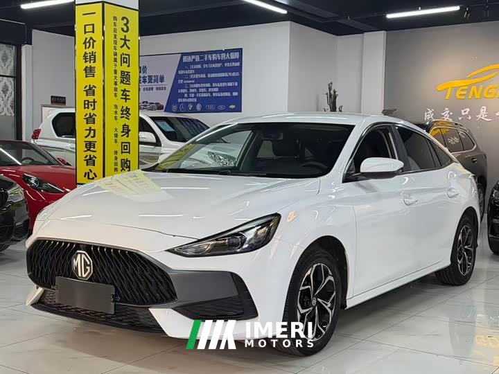 SAIC MG5 180DVVT Manual Elegance Edition