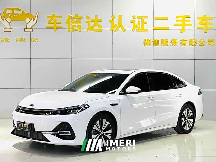 Geely Galaxy A7 EM-i 150km Explorer Edition - ავტომობილი ჩინეთიდან