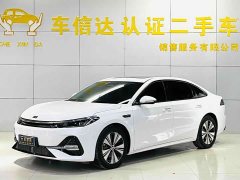 Geely Galaxy A7 EM-i 150km Explorer Edition - ფოტო 1