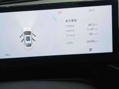 Geely Galaxy A7 EM-i 150km Explorer Edition - ფოტო 9