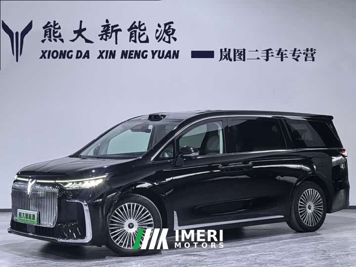 Voyah Avatr Dream Car PHEV AWD Flagship Qiankun Edition