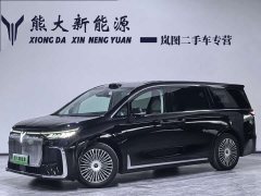 Voyah Avatr Dream Car 2025 PHEV AWD Flagship Qiankun Edition - ფოტო 1