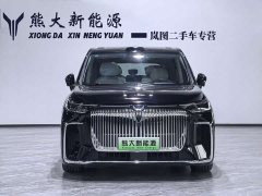 Voyah Avatr Dream Car 2025 PHEV AWD Flagship Qiankun Edition - ფოტო 2
