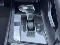 Hyundai Elantra 2023 1.5L CVT GLX Elite - ფოტო 20