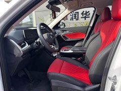 BMW X1 xDrive25Li M - ფოტო 7