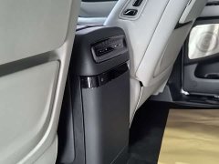 Voyah Lantu Dreamchaser PHEV AWD Flagship Kunpeng Edition - ფოტო 5