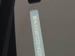 Li Auto L9 Ultra Smart Refresh Edition - ფოტო 6