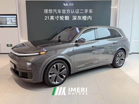 2025 Li Auto L7 Ultra Smart Refresh Edition - ავტომობილი ჩინეთიდან