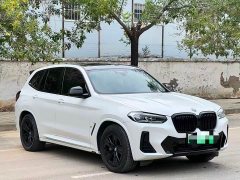 BMW iX3 sDrive40 Premier - ფოტო 3