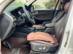 BMW iX3 sDrive40 Premier - ფოტო 4