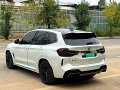 BMW iX3 sDrive40 Premier - ფოტო 7
