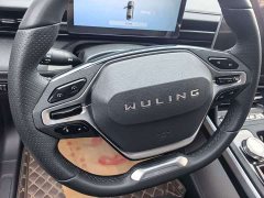 Wuling Xingguang 150 Advanced Edition - ფოტო 6