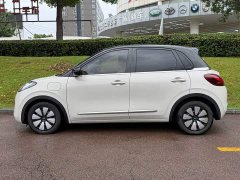 Wuling Binguo 2024 410km Lingxi Premium Edition - ფოტო 3