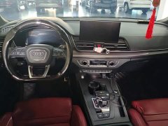 Audi Q5L 40 TFSI Luxury Dynamic - ფოტო 12