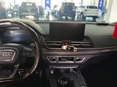 Audi Q5L 40 TFSI Luxury Dynamic - ფოტო 13
